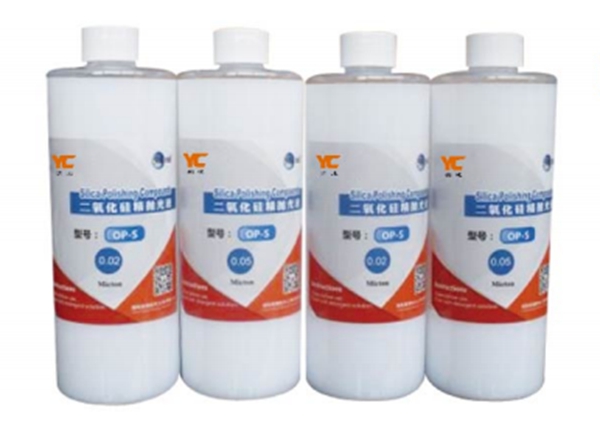 ��������Ҹ�����Һ