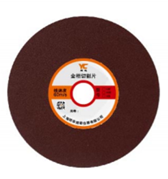 �����и�Ƭ�tɫ