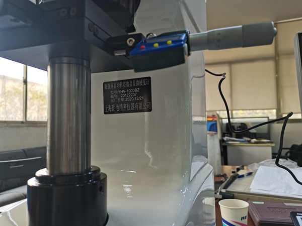 �͑����b�F(xi��n)���D7